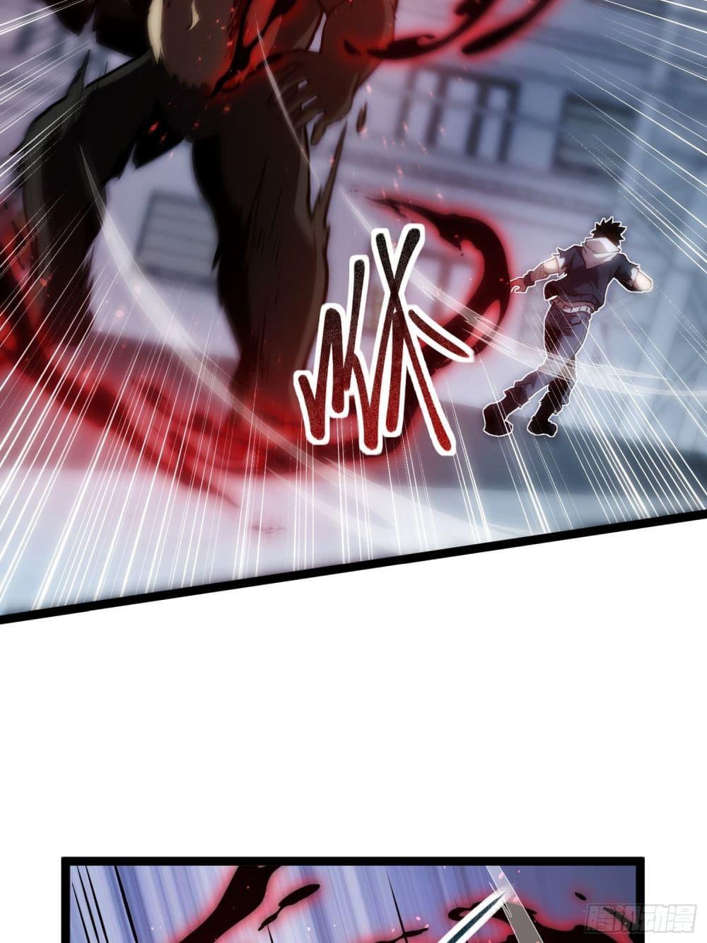 Manga-lc-com อ่านมังงะ อ่านการ์ตูน ออนไลน์ ฟรี The Book of Abyss ตอนที่ 1 2 3 4 5 6 7 8 9 10 11 12 13 14 ฟรี ไม่มีโฆษณา Manga-lc - อ่าน มังงะ อ่าน การ์ตูน ออนไลน์ อ่านมังงะ ฟรี