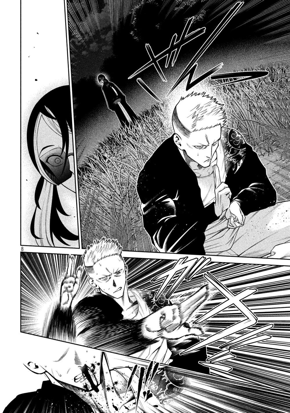 Manga-lc-com อ่านมังงะ อ่านการ์ตูน ออนไลน์ ฟรี Scary Campus College University ตอนที่ 1 2 3 4 5 6 7 8 9 10 11 12 13 14 ฟรี ไม่มีโฆษณา Manga-lc - อ่าน มังงะ อ่าน การ์ตูน ออนไลน์ อ่านมังงะ ฟรี