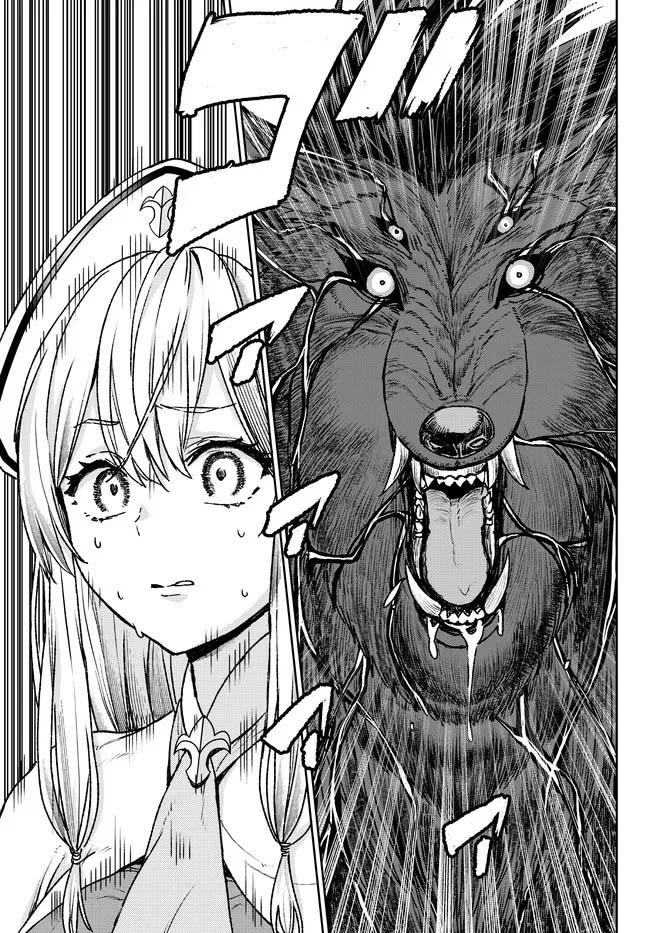 Manga-lc-com อ่านมังงะ อ่านการ์ตูน ออนไลน์ ฟรี Tsuihou Majutsushi no Sono Go – Shintenchi de Hajimeru Slow Life ตอนที่ 1 2 3 4 5 6 7 8 9 10 11 12 13 14 ฟรี ไม่มีโฆษณา Manga-lc - อ่าน มังงะ อ่าน การ์ตูน ออนไลน์ อ่านมังงะ ฟรี