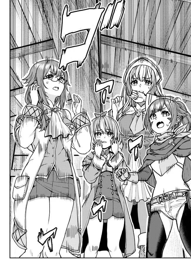 Manga-lc-com อ่านมังงะ อ่านการ์ตูน ออนไลน์ ฟรี Tsuihou Majutsushi no Sono Go – Shintenchi de Hajimeru Slow Life ตอนที่ 1 2 3 4 5 6 7 8 9 10 11 12 13 14 ฟรี ไม่มีโฆษณา Manga-lc - อ่าน มังงะ อ่าน การ์ตูน ออนไลน์ อ่านมังงะ ฟรี