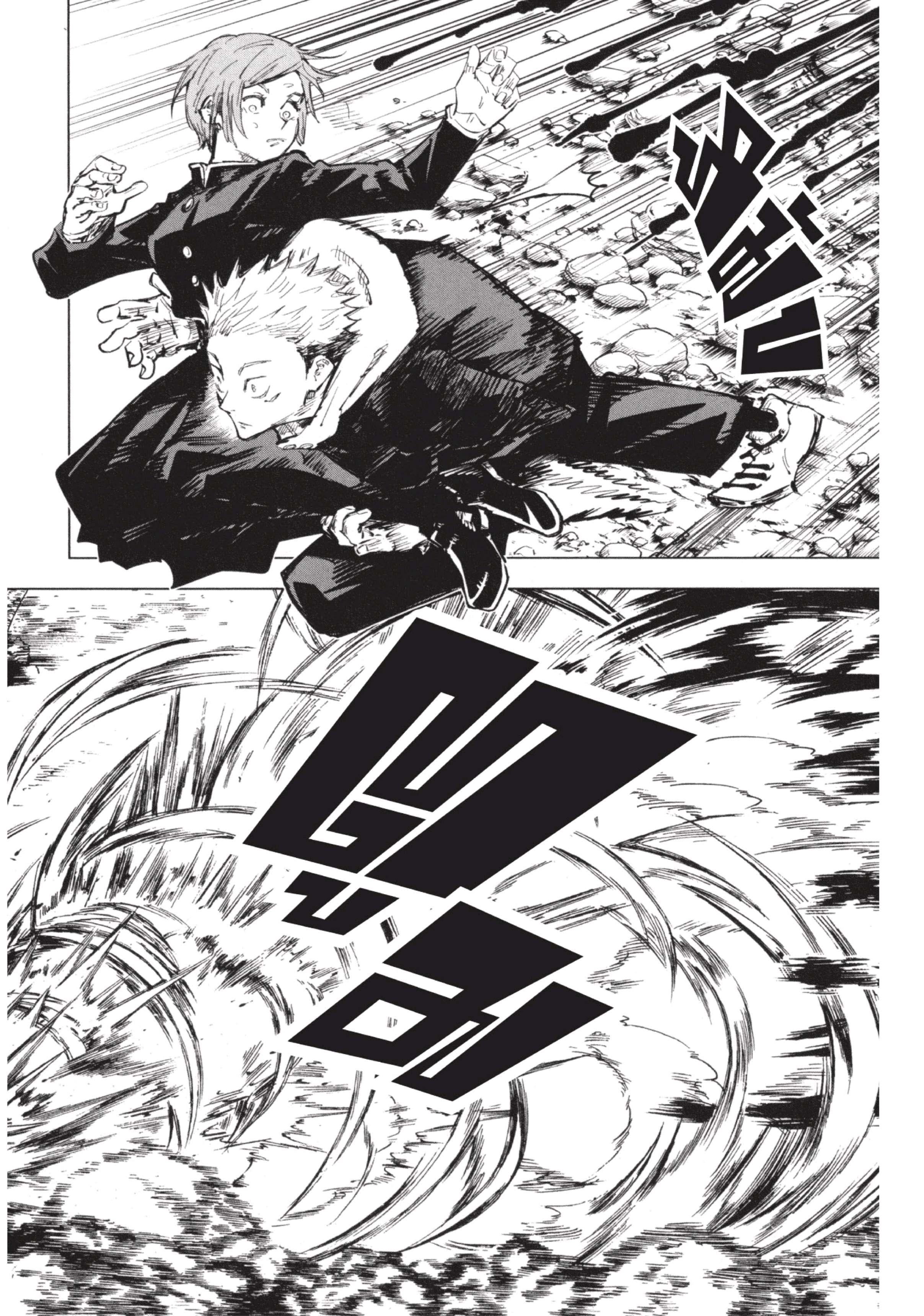 Manga-lc-com อ่านมังงะ อ่านการ์ตูน ออนไลน์ ฟรี Jujutsu Kaisen มหาเวทย์ผนึกมาร ตอนที่ 1 2 3 4 5 6 7 8 9 10 11 12 13 14 ฟรี ไม่มีโฆษณา Manga-lc - อ่าน มังงะ อ่าน การ์ตูน ออนไลน์ อ่านมังงะ ฟรี