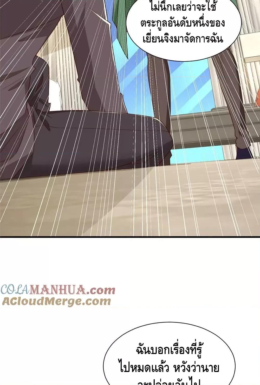 Manga-lc-com อ่านมังงะ อ่านการ์ตูน ออนไลน์ ฟรี RandomlyHaveA ตอนที่ 1 2 3 4 5 6 7 8 9 10 11 12 13 14 ฟรี ไม่มีโฆษณา Manga-lc - อ่าน มังงะ อ่าน การ์ตูน ออนไลน์ อ่านมังงะ ฟรี