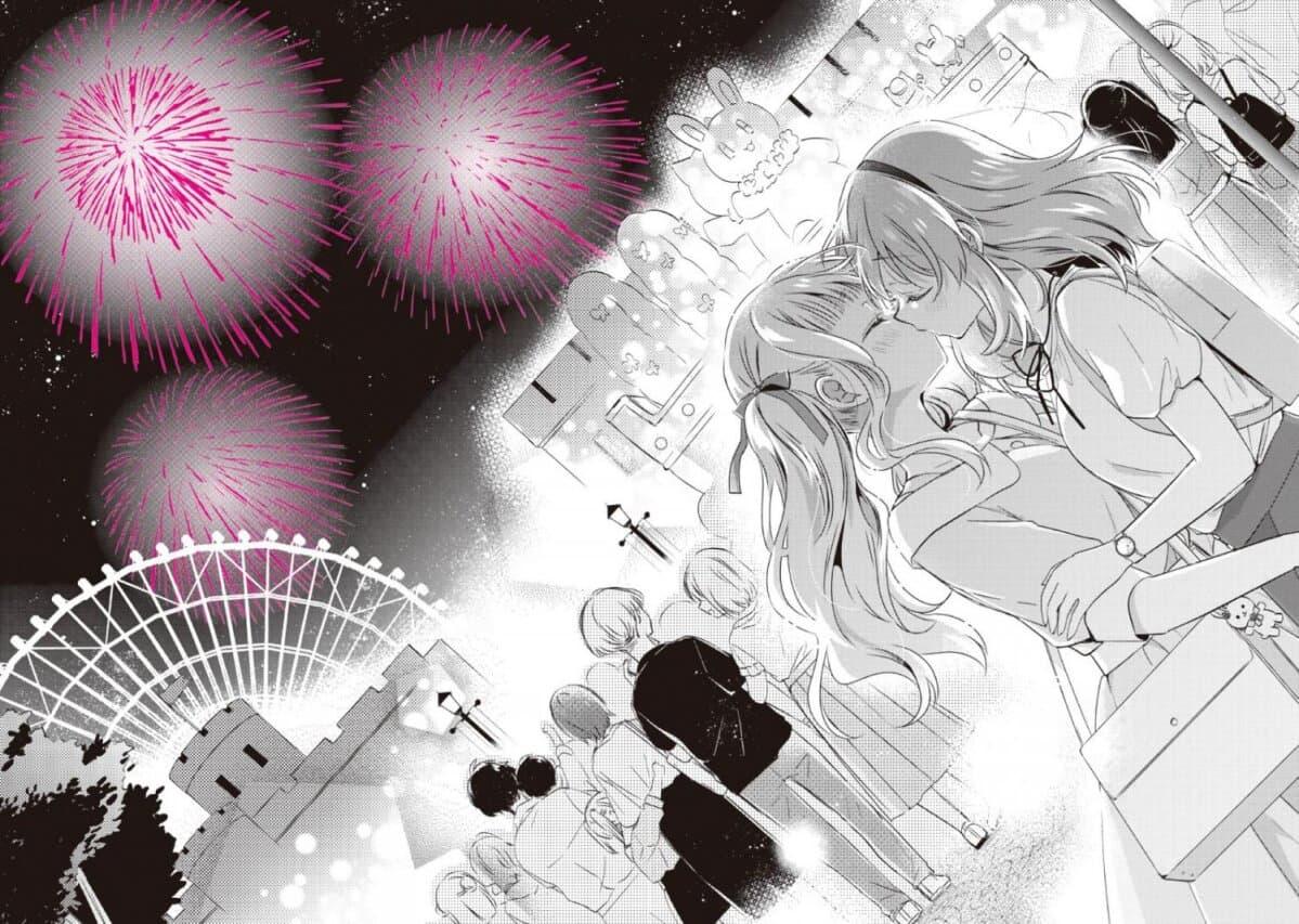 Manga-lc-com อ่านมังงะ อ่านการ์ตูน ออนไลน์ ฟรี Moshi, Koi ga Mieta Nara ตอนที่ 1 2 3 4 5 6 7 8 9 10 11 12 13 14 ฟรี ไม่มีโฆษณา Manga-lc - อ่าน มังงะ อ่าน การ์ตูน ออนไลน์ อ่านมังงะ ฟรี