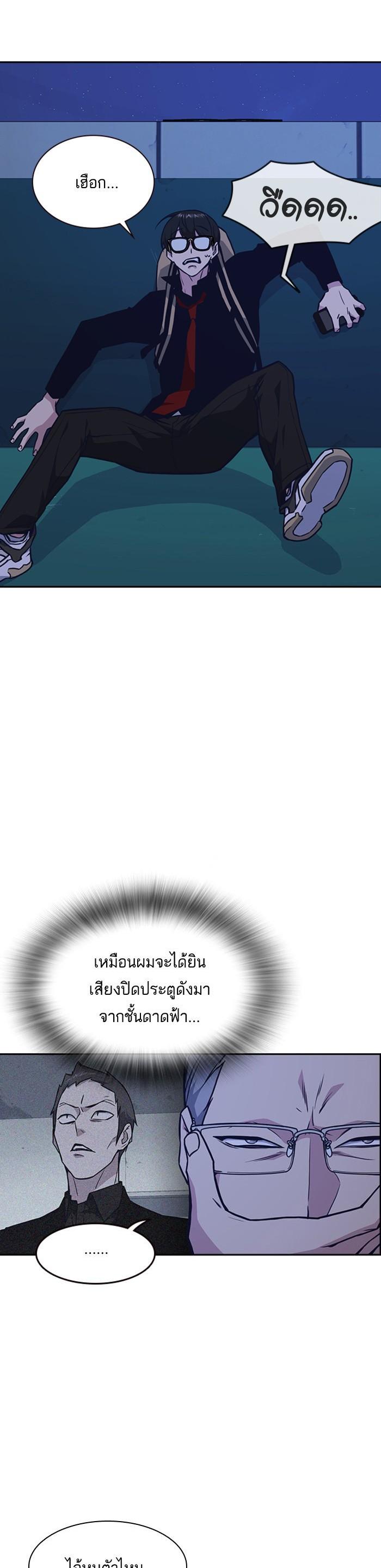 Manga-lc-com อ่านมังงะ อ่านการ์ตูน ออนไลน์ ฟรี Study Group แก๊งเด็กเรียนห้าวตีน ตอนที่ 1 2 3 4 5 6 7 8 9 10 11 12 13 14 ฟรี ไม่มีโฆษณา Manga-lc - อ่าน มังงะ อ่าน การ์ตูน ออนไลน์ อ่านมังงะ ฟรี