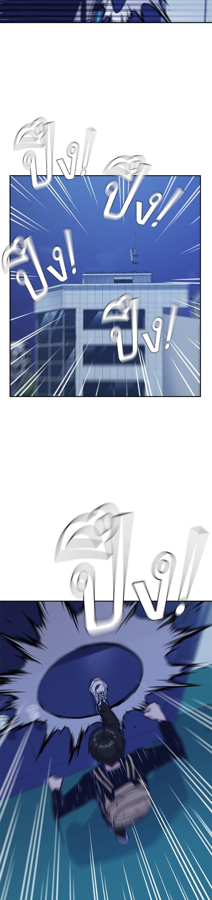 Manga-lc-com อ่านมังงะ อ่านการ์ตูน ออนไลน์ ฟรี Study Group แก๊งเด็กเรียนห้าวตีน ตอนที่ 1 2 3 4 5 6 7 8 9 10 11 12 13 14 ฟรี ไม่มีโฆษณา Manga-lc - อ่าน มังงะ อ่าน การ์ตูน ออนไลน์ อ่านมังงะ ฟรี