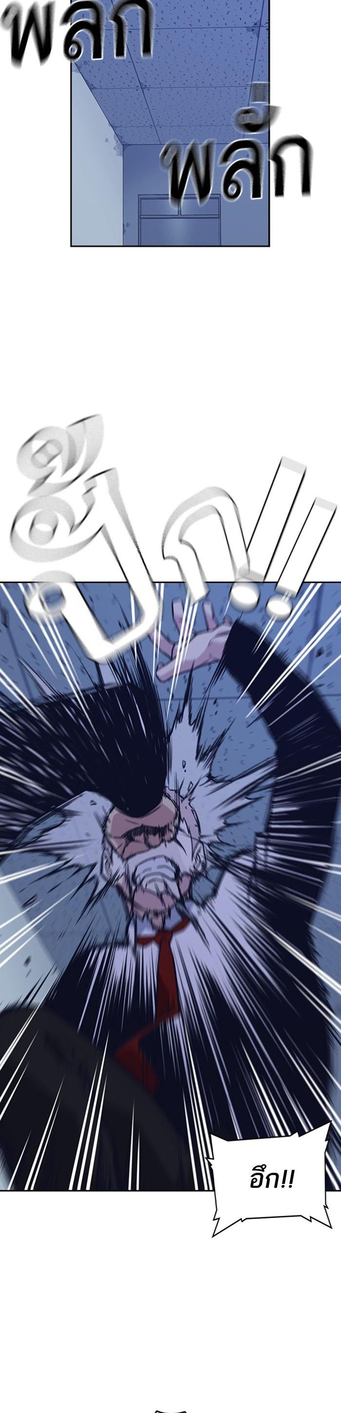 Manga-lc-com อ่านมังงะ อ่านการ์ตูน ออนไลน์ ฟรี Study Group แก๊งเด็กเรียนห้าวตีน ตอนที่ 1 2 3 4 5 6 7 8 9 10 11 12 13 14 ฟรี ไม่มีโฆษณา Manga-lc - อ่าน มังงะ อ่าน การ์ตูน ออนไลน์ อ่านมังงะ ฟรี