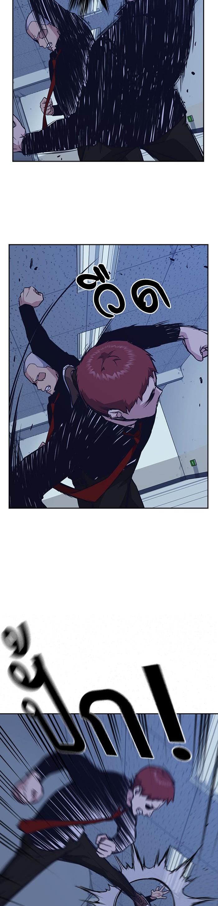 Manga-lc-com อ่านมังงะ อ่านการ์ตูน ออนไลน์ ฟรี Study Group แก๊งเด็กเรียนห้าวตีน ตอนที่ 1 2 3 4 5 6 7 8 9 10 11 12 13 14 ฟรี ไม่มีโฆษณา Manga-lc - อ่าน มังงะ อ่าน การ์ตูน ออนไลน์ อ่านมังงะ ฟรี