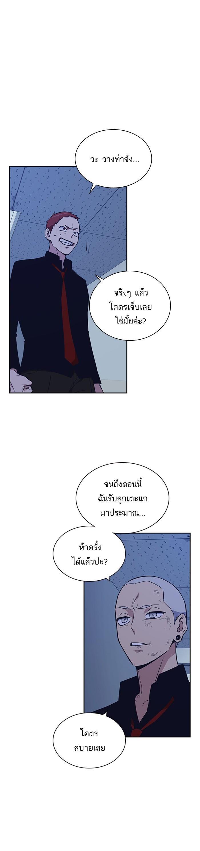 Manga-lc-com อ่านมังงะ อ่านการ์ตูน ออนไลน์ ฟรี Study Group แก๊งเด็กเรียนห้าวตีน ตอนที่ 1 2 3 4 5 6 7 8 9 10 11 12 13 14 ฟรี ไม่มีโฆษณา Manga-lc - อ่าน มังงะ อ่าน การ์ตูน ออนไลน์ อ่านมังงะ ฟรี