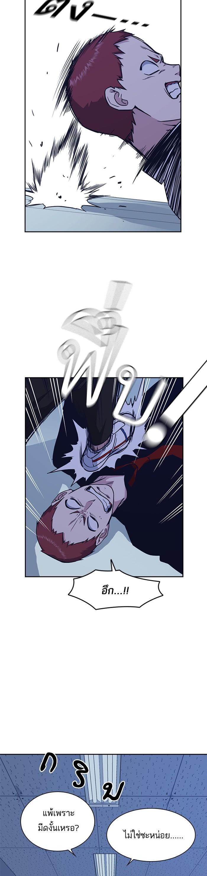 Manga-lc-com อ่านมังงะ อ่านการ์ตูน ออนไลน์ ฟรี Study Group แก๊งเด็กเรียนห้าวตีน ตอนที่ 1 2 3 4 5 6 7 8 9 10 11 12 13 14 ฟรี ไม่มีโฆษณา Manga-lc - อ่าน มังงะ อ่าน การ์ตูน ออนไลน์ อ่านมังงะ ฟรี