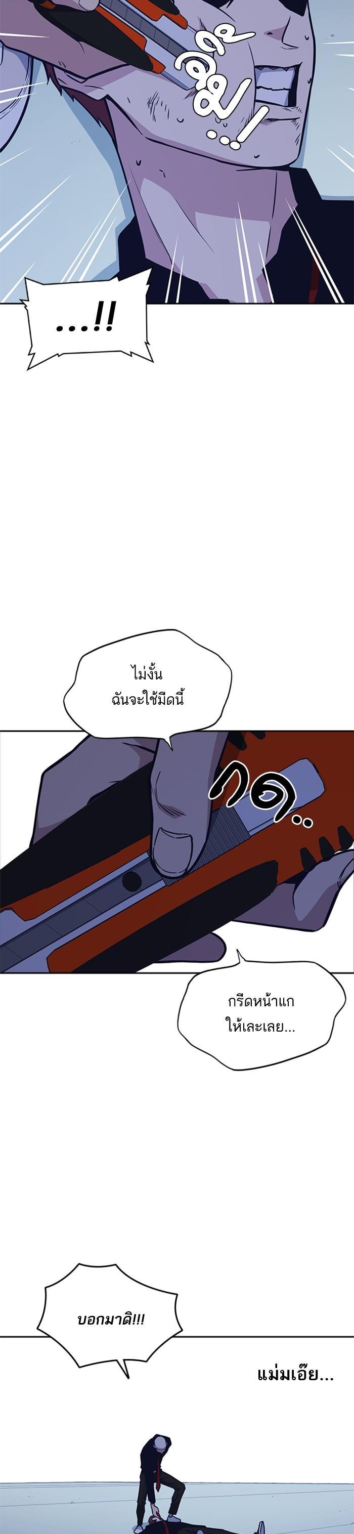 Manga-lc-com อ่านมังงะ อ่านการ์ตูน ออนไลน์ ฟรี Study Group แก๊งเด็กเรียนห้าวตีน ตอนที่ 1 2 3 4 5 6 7 8 9 10 11 12 13 14 ฟรี ไม่มีโฆษณา Manga-lc - อ่าน มังงะ อ่าน การ์ตูน ออนไลน์ อ่านมังงะ ฟรี