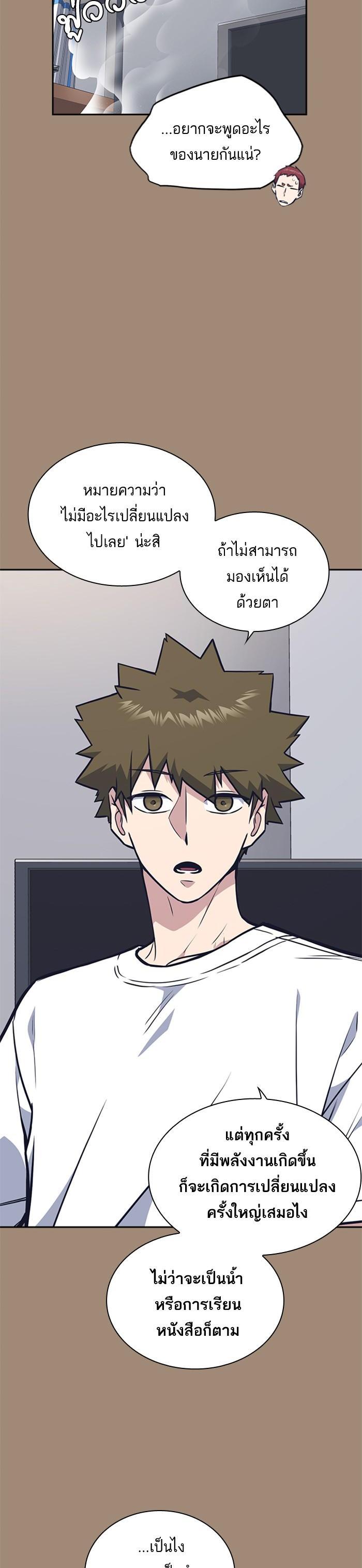 Manga-lc-com อ่านมังงะ อ่านการ์ตูน ออนไลน์ ฟรี Study Group แก๊งเด็กเรียนห้าวตีน ตอนที่ 1 2 3 4 5 6 7 8 9 10 11 12 13 14 ฟรี ไม่มีโฆษณา Manga-lc - อ่าน มังงะ อ่าน การ์ตูน ออนไลน์ อ่านมังงะ ฟรี