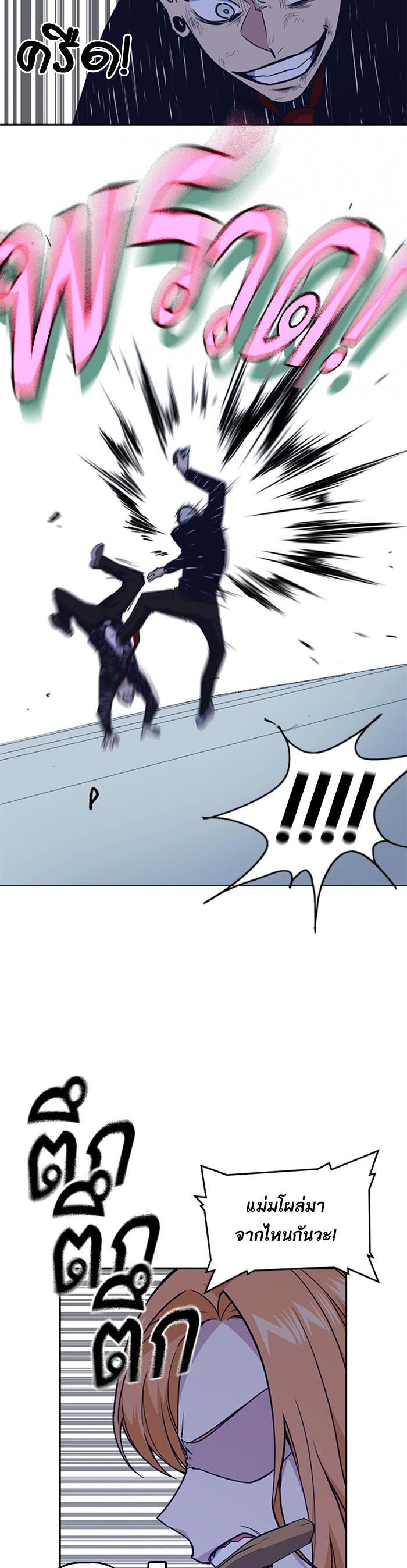 Manga-lc-com อ่านมังงะ อ่านการ์ตูน ออนไลน์ ฟรี Study Group แก๊งเด็กเรียนห้าวตีน ตอนที่ 1 2 3 4 5 6 7 8 9 10 11 12 13 14 ฟรี ไม่มีโฆษณา Manga-lc - อ่าน มังงะ อ่าน การ์ตูน ออนไลน์ อ่านมังงะ ฟรี