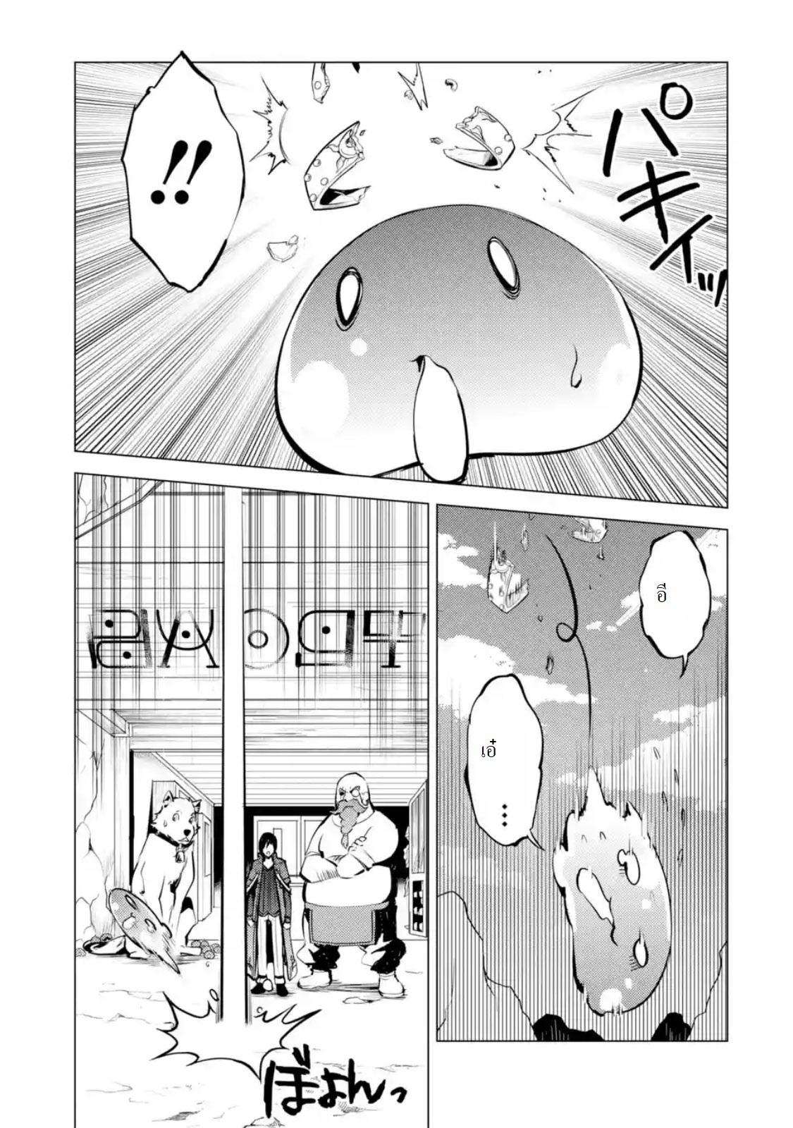 Manga-lc-com อ่านมังงะ อ่านการ์ตูน ออนไลน์ ฟรี Tensei Kenja no Isekai Life เกิดใหม่ไปเป็นปราชญ์แกร่ง ตอนที่ 1 2 3 4 5 6 7 8 9 10 11 12 13 14 ฟรี ไม่มีโฆษณา Manga-lc - อ่าน มังงะ อ่าน การ์ตูน ออนไลน์ อ่านมังงะ ฟรี