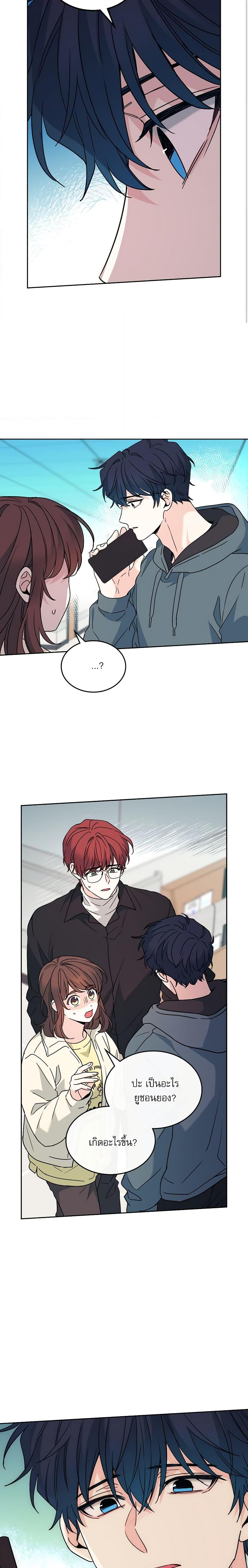 Manga-lc-com อ่านมังงะ อ่านการ์ตูน ออนไลน์ ฟรี My Life as an Internet Novel ตอนที่ 1 2 3 4 5 6 7 8 9 10 11 12 13 14 ฟรี ไม่มีโฆษณา Manga-lc - อ่าน มังงะ อ่าน การ์ตูน ออนไลน์ อ่านมังงะ ฟรี