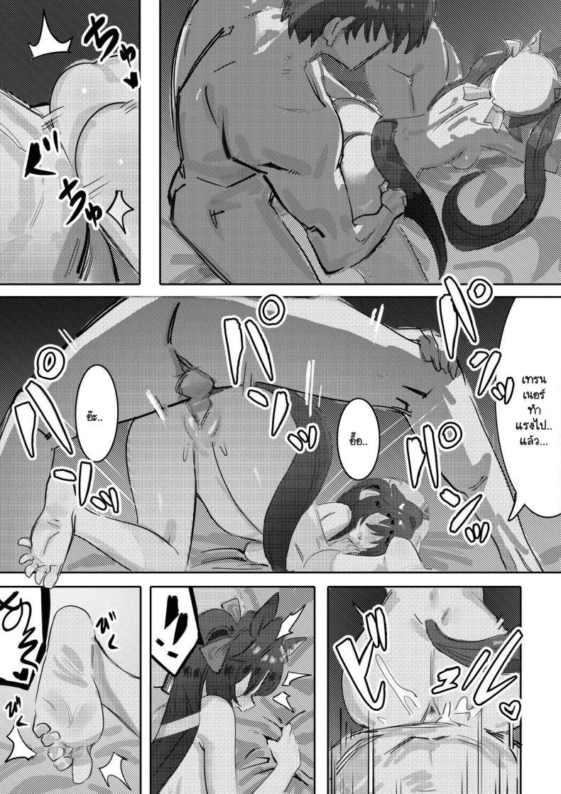 Doujin-Lc- อ่าน โดจิน มังฮวา เกาหลี ญี่ปุ่น จีน แปลไทย กับเทรนเนอร์เธอคิดยังไง [Awei] Imouto to Imouto to Onsen (Uma Musume Pretty Derby) ตอนที่ 1 2 3 4 5 6 7 8 9 10 11 12 13 14 ฟรี ไม่มีโฆษณา อ่าน โดจิน Manhwa เกาหลี ญี่ปุ่น จีน เรามีครบ คัดมาให้เน้นๆ โดจิน 18+ รับประกันความฟินโดย  Doujin Lc
