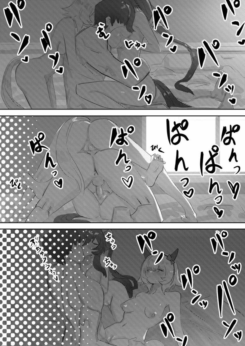 Doujin-Lc- อ่าน โดจิน มังฮวา เกาหลี ญี่ปุ่น จีน แปลไทย กับเทรนเนอร์เธอคิดยังไง [Awei] Imouto to Imouto to Onsen (Uma Musume Pretty Derby) ตอนที่ 1 2 3 4 5 6 7 8 9 10 11 12 13 14 ฟรี ไม่มีโฆษณา อ่าน โดจิน Manhwa เกาหลี ญี่ปุ่น จีน เรามีครบ คัดมาให้เน้นๆ โดจิน 18+ รับประกันความฟินโดย  Doujin Lc