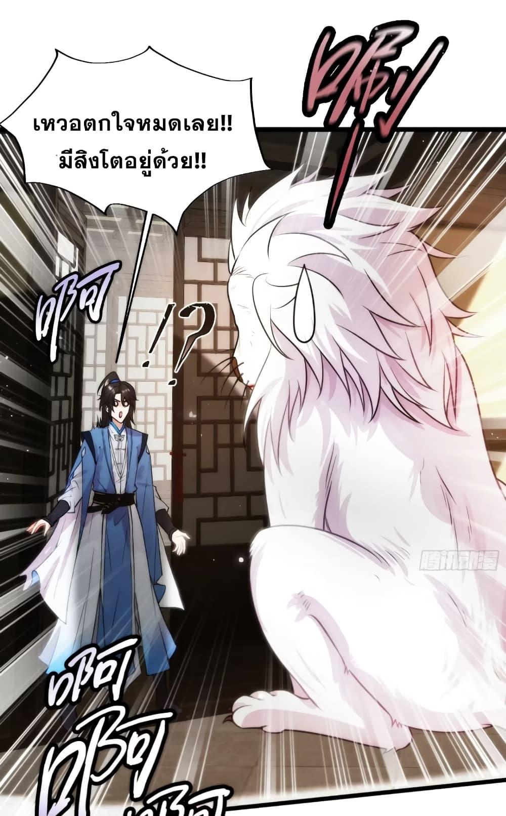 Manga-lc-com อ่านมังงะ อ่านการ์ตูน ออนไลน์ ฟรี My Wife is a Heavenly Big Shot ตอนที่ 1 2 3 4 5 6 7 8 9 10 11 12 13 14 ฟรี ไม่มีโฆษณา Manga-lc - อ่าน มังงะ อ่าน การ์ตูน ออนไลน์ อ่านมังงะ ฟรี