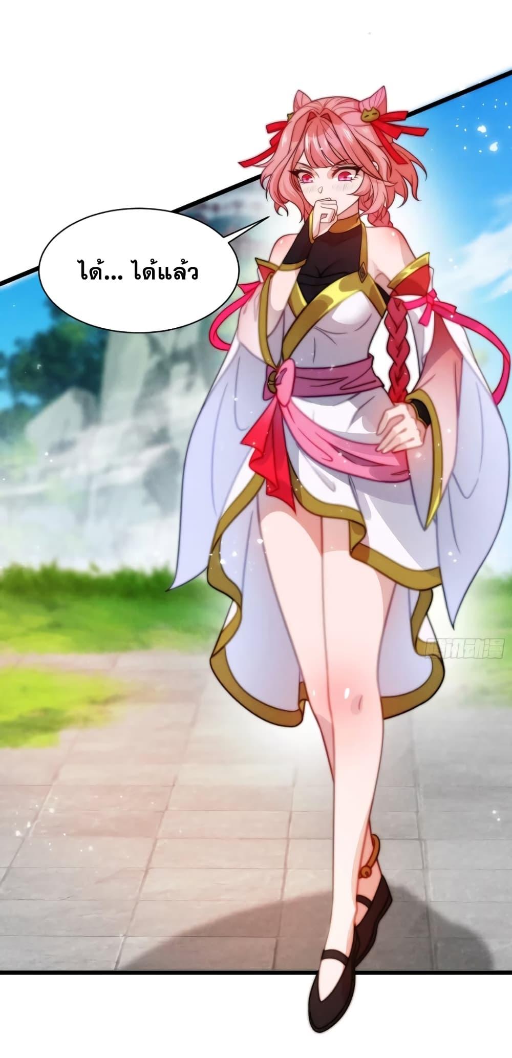 Manga-lc-com อ่านมังงะ อ่านการ์ตูน ออนไลน์ ฟรี My Wife is a Heavenly Big Shot ตอนที่ 1 2 3 4 5 6 7 8 9 10 11 12 13 14 ฟรี ไม่มีโฆษณา Manga-lc - อ่าน มังงะ อ่าน การ์ตูน ออนไลน์ อ่านมังงะ ฟรี