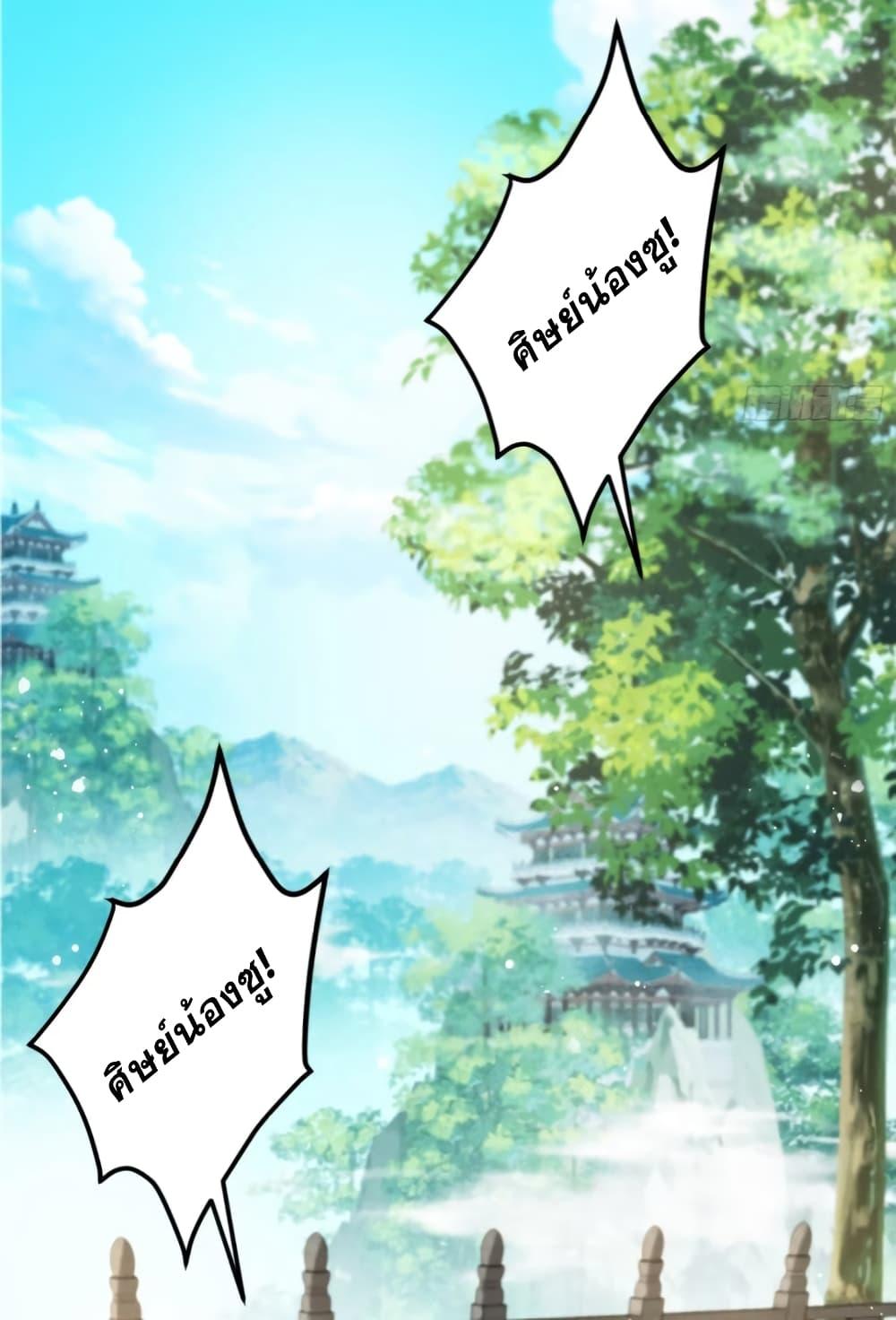 Manga-lc-com อ่านมังงะ อ่านการ์ตูน ออนไลน์ ฟรี My Wife is a Heavenly Big Shot ตอนที่ 1 2 3 4 5 6 7 8 9 10 11 12 13 14 ฟรี ไม่มีโฆษณา Manga-lc - อ่าน มังงะ อ่าน การ์ตูน ออนไลน์ อ่านมังงะ ฟรี