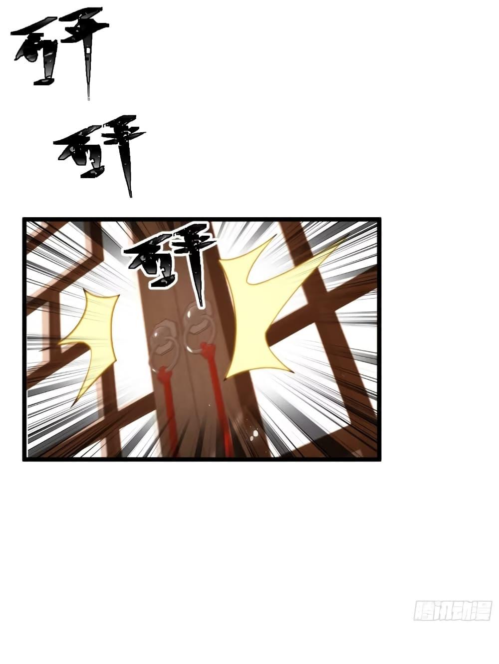 Manga-lc-com อ่านมังงะ อ่านการ์ตูน ออนไลน์ ฟรี My Wife is a Heavenly Big Shot ตอนที่ 1 2 3 4 5 6 7 8 9 10 11 12 13 14 ฟรี ไม่มีโฆษณา Manga-lc - อ่าน มังงะ อ่าน การ์ตูน ออนไลน์ อ่านมังงะ ฟรี