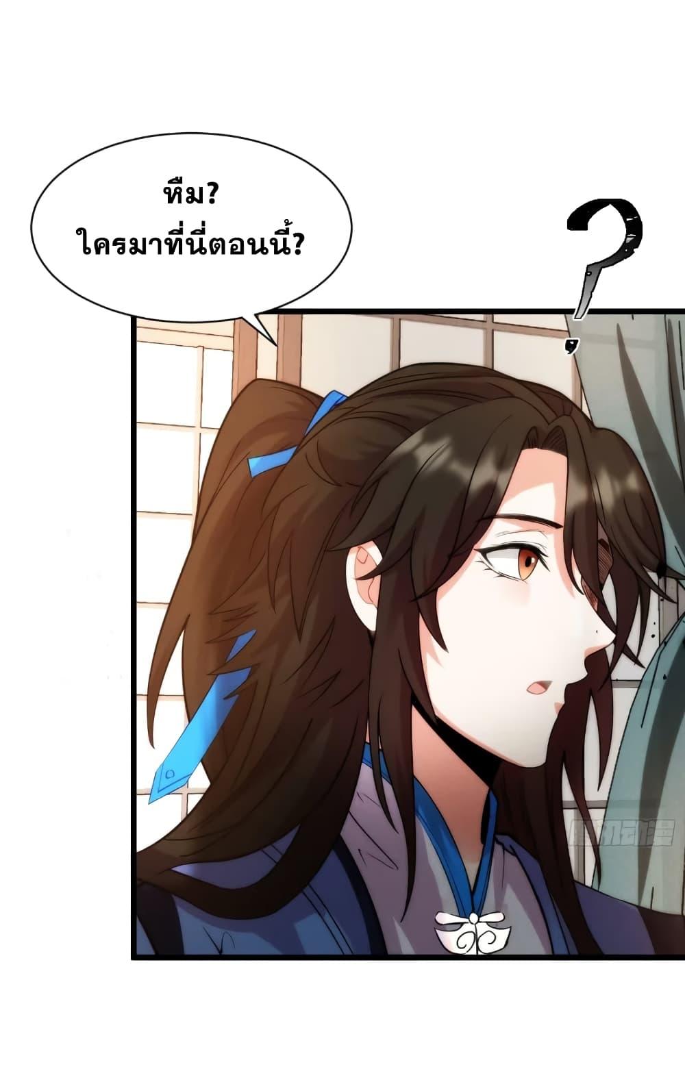 Manga-lc-com อ่านมังงะ อ่านการ์ตูน ออนไลน์ ฟรี My Wife is a Heavenly Big Shot ตอนที่ 1 2 3 4 5 6 7 8 9 10 11 12 13 14 ฟรี ไม่มีโฆษณา Manga-lc - อ่าน มังงะ อ่าน การ์ตูน ออนไลน์ อ่านมังงะ ฟรี