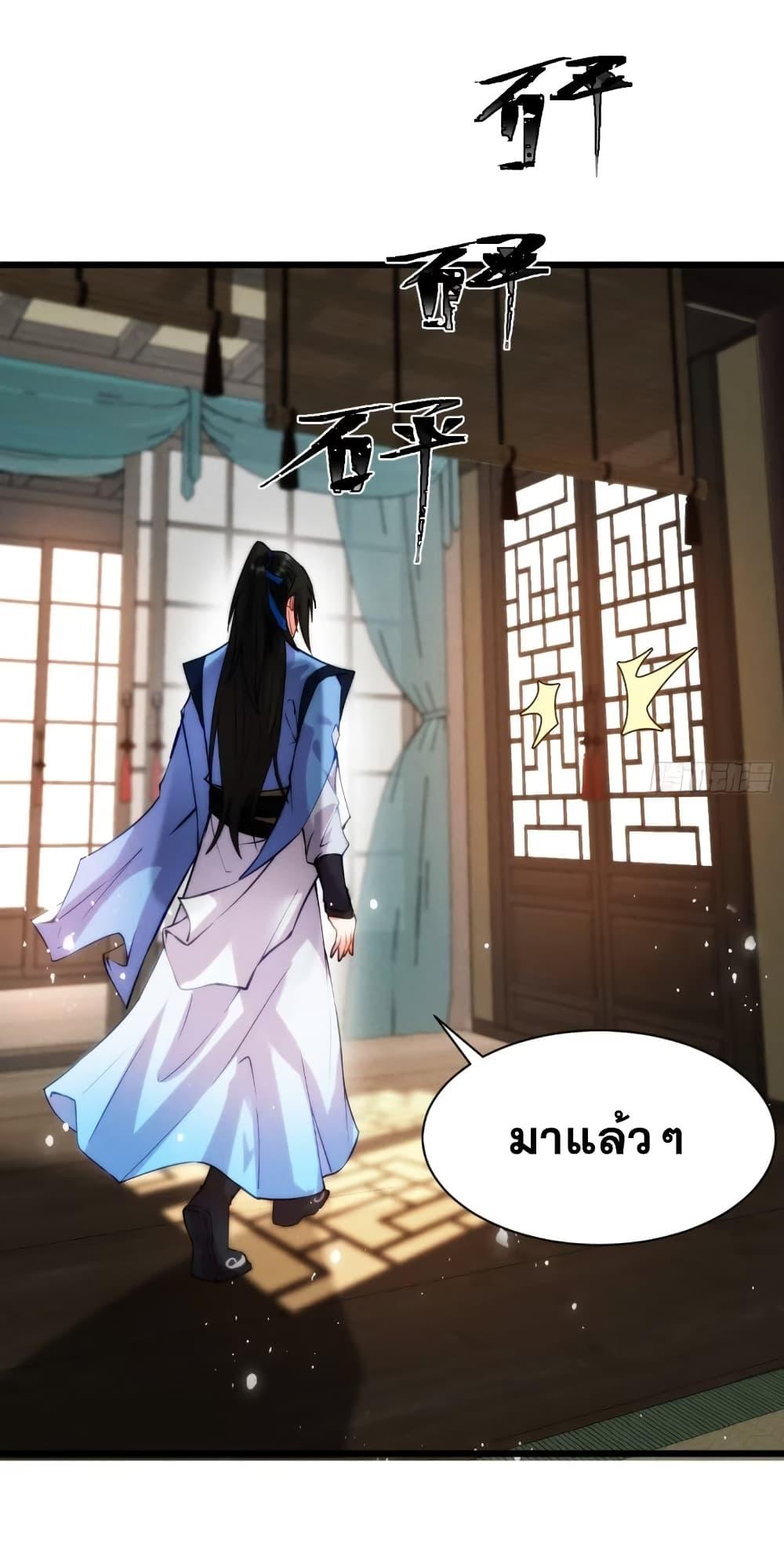 Manga-lc-com อ่านมังงะ อ่านการ์ตูน ออนไลน์ ฟรี My Wife is a Heavenly Big Shot ตอนที่ 1 2 3 4 5 6 7 8 9 10 11 12 13 14 ฟรี ไม่มีโฆษณา Manga-lc - อ่าน มังงะ อ่าน การ์ตูน ออนไลน์ อ่านมังงะ ฟรี