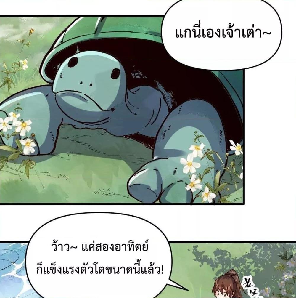 Manga-lc-com อ่านมังงะ อ่านการ์ตูน ออนไลน์ ฟรี ItTurnsOutTh ตอนที่ 1 2 3 4 5 6 7 8 9 10 11 12 13 14 ฟรี ไม่มีโฆษณา Manga-lc - อ่าน มังงะ อ่าน การ์ตูน ออนไลน์ อ่านมังงะ ฟรี