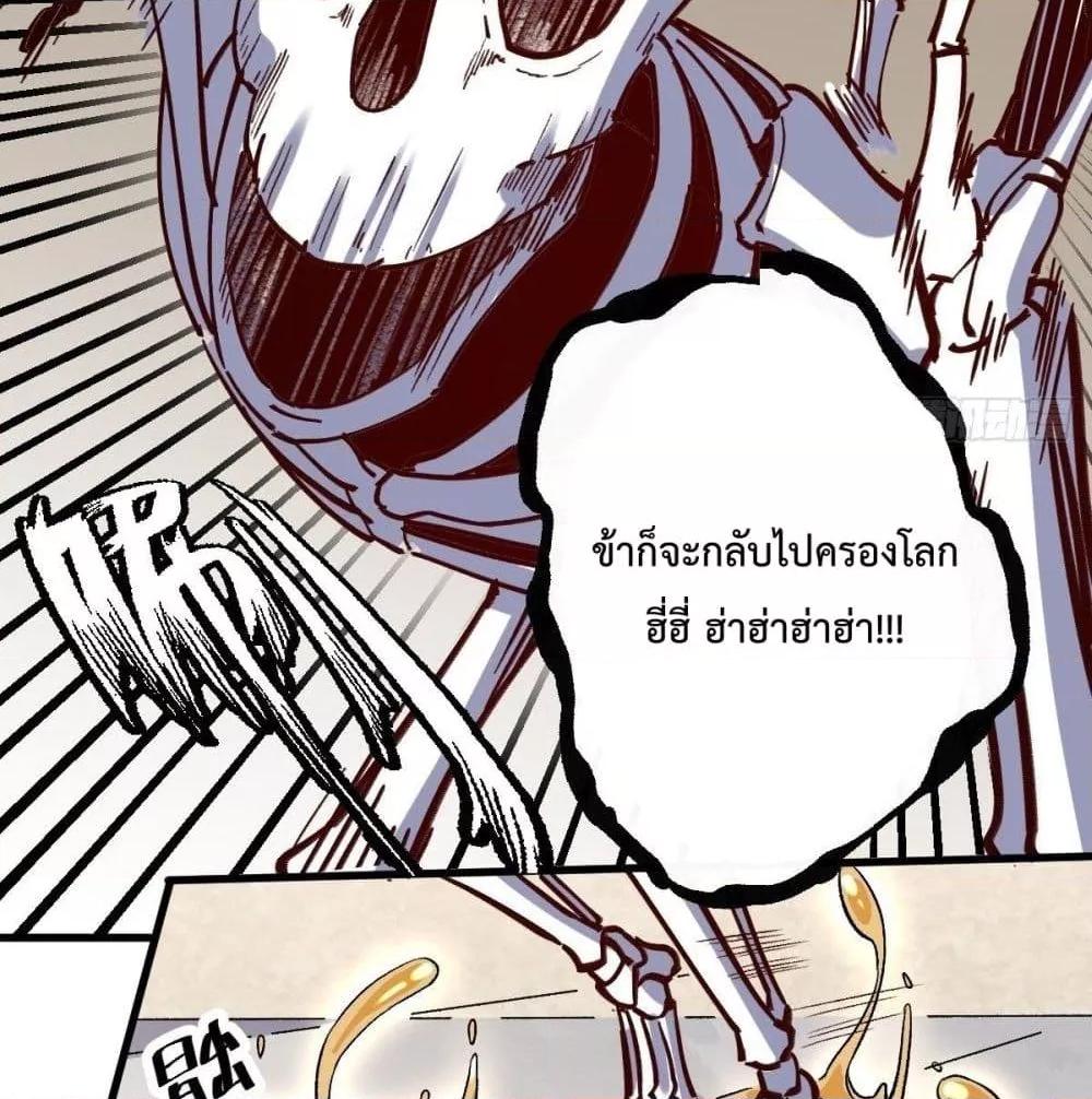 Manga-lc-com อ่านมังงะ อ่านการ์ตูน ออนไลน์ ฟรี ItTurnsOutTh ตอนที่ 1 2 3 4 5 6 7 8 9 10 11 12 13 14 ฟรี ไม่มีโฆษณา Manga-lc - อ่าน มังงะ อ่าน การ์ตูน ออนไลน์ อ่านมังงะ ฟรี