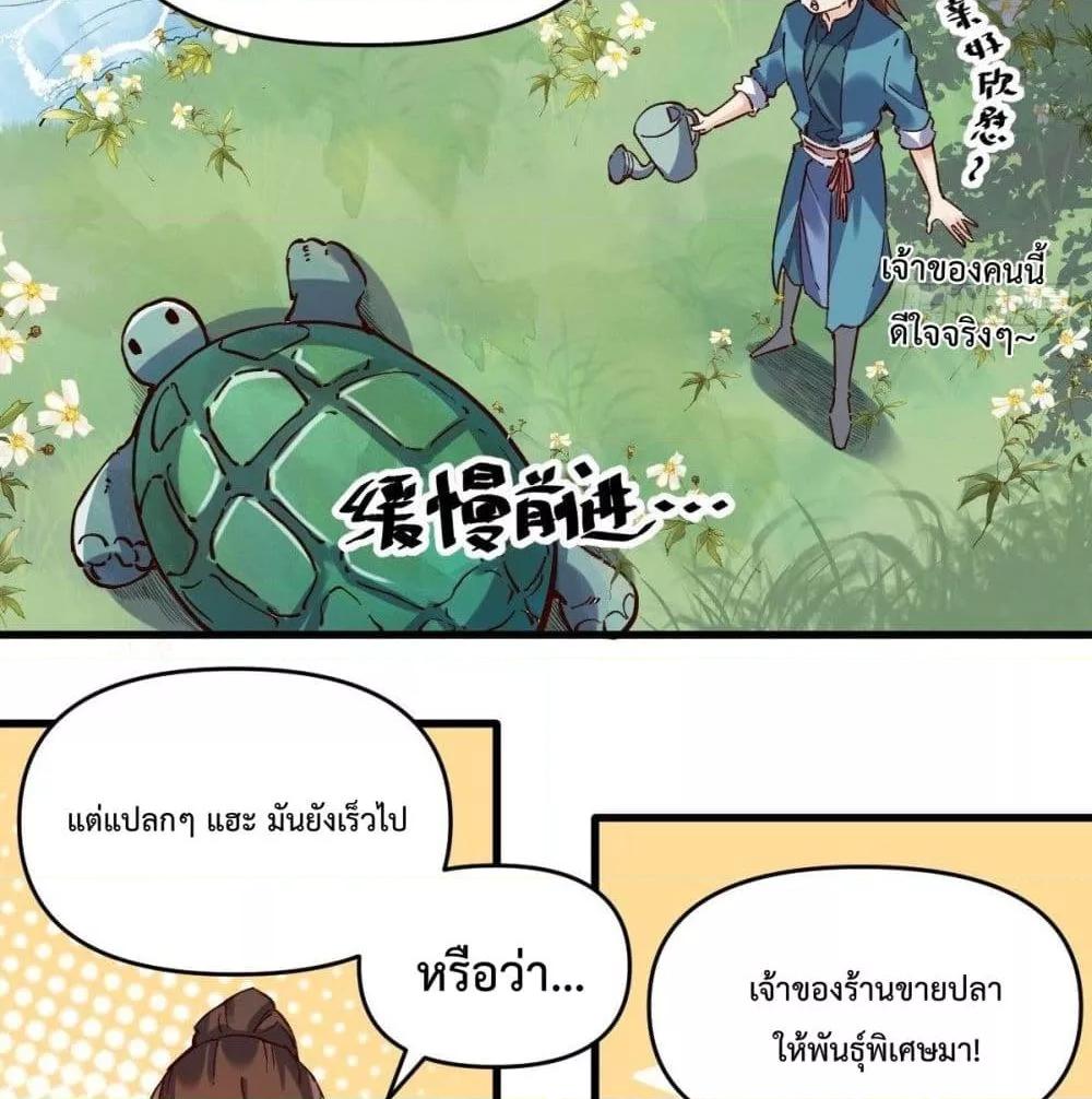 Manga-lc-com อ่านมังงะ อ่านการ์ตูน ออนไลน์ ฟรี ItTurnsOutTh ตอนที่ 1 2 3 4 5 6 7 8 9 10 11 12 13 14 ฟรี ไม่มีโฆษณา Manga-lc - อ่าน มังงะ อ่าน การ์ตูน ออนไลน์ อ่านมังงะ ฟรี