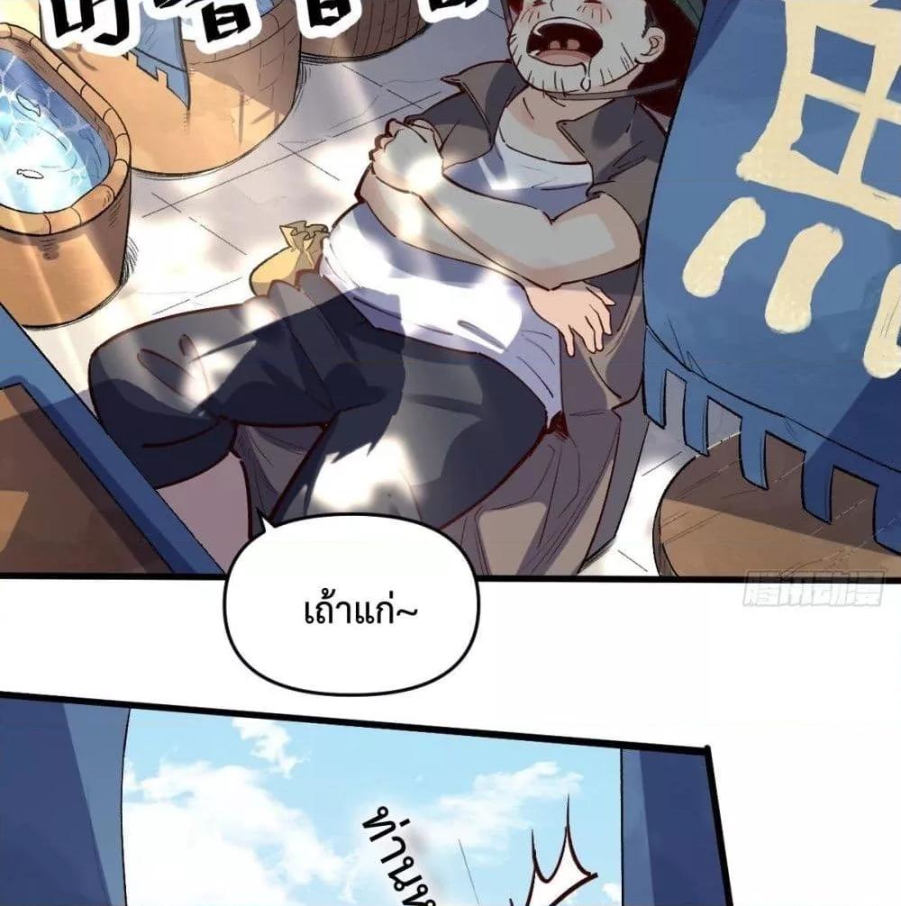 Manga-lc-com อ่านมังงะ อ่านการ์ตูน ออนไลน์ ฟรี ItTurnsOutTh ตอนที่ 1 2 3 4 5 6 7 8 9 10 11 12 13 14 ฟรี ไม่มีโฆษณา Manga-lc - อ่าน มังงะ อ่าน การ์ตูน ออนไลน์ อ่านมังงะ ฟรี