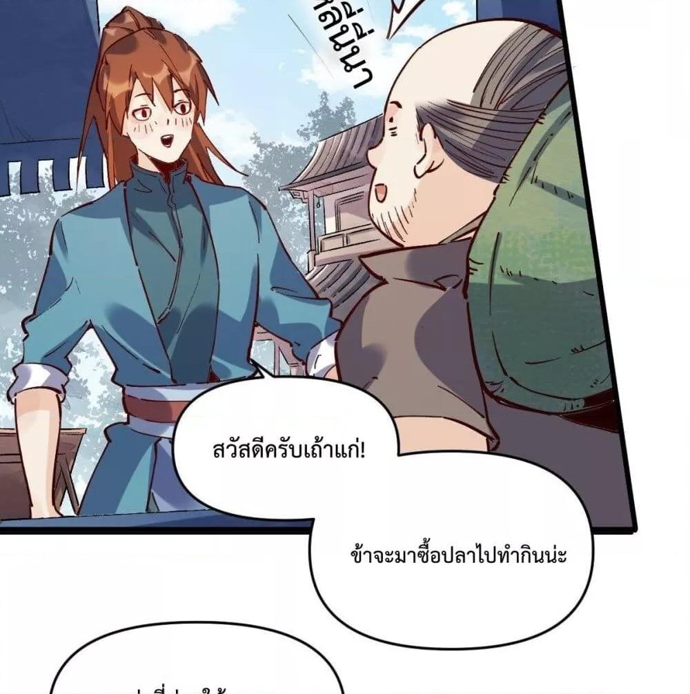 Manga-lc-com อ่านมังงะ อ่านการ์ตูน ออนไลน์ ฟรี ItTurnsOutTh ตอนที่ 1 2 3 4 5 6 7 8 9 10 11 12 13 14 ฟรี ไม่มีโฆษณา Manga-lc - อ่าน มังงะ อ่าน การ์ตูน ออนไลน์ อ่านมังงะ ฟรี