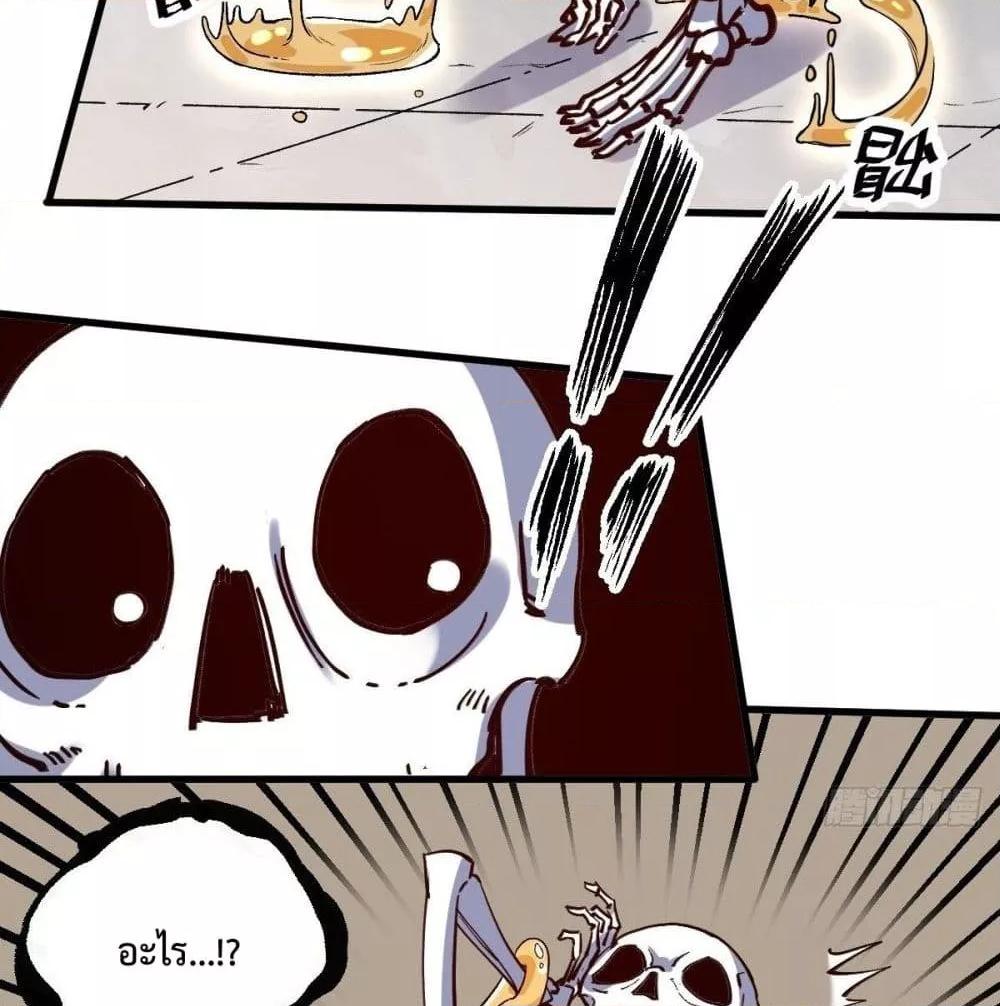 Manga-lc-com อ่านมังงะ อ่านการ์ตูน ออนไลน์ ฟรี ItTurnsOutTh ตอนที่ 1 2 3 4 5 6 7 8 9 10 11 12 13 14 ฟรี ไม่มีโฆษณา Manga-lc - อ่าน มังงะ อ่าน การ์ตูน ออนไลน์ อ่านมังงะ ฟรี