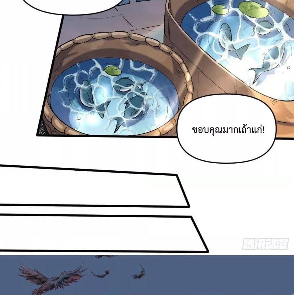 Manga-lc-com อ่านมังงะ อ่านการ์ตูน ออนไลน์ ฟรี ItTurnsOutTh ตอนที่ 1 2 3 4 5 6 7 8 9 10 11 12 13 14 ฟรี ไม่มีโฆษณา Manga-lc - อ่าน มังงะ อ่าน การ์ตูน ออนไลน์ อ่านมังงะ ฟรี