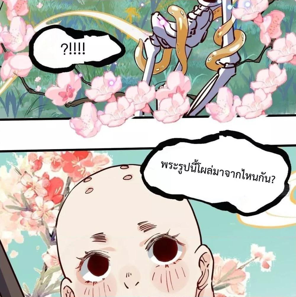 Manga-lc-com อ่านมังงะ อ่านการ์ตูน ออนไลน์ ฟรี ItTurnsOutTh ตอนที่ 1 2 3 4 5 6 7 8 9 10 11 12 13 14 ฟรี ไม่มีโฆษณา Manga-lc - อ่าน มังงะ อ่าน การ์ตูน ออนไลน์ อ่านมังงะ ฟรี