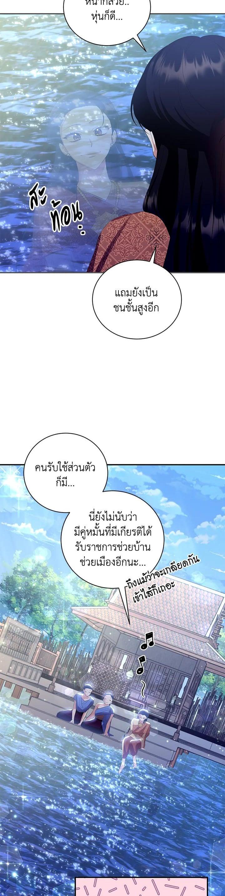 Manga-lc-com อ่านมังงะ อ่านการ์ตูน ออนไลน์ ฟรี บุพเพสันนิวาส ตอนที่ 1 2 3 4 5 6 7 8 9 10 11 12 13 14 ฟรี ไม่มีโฆษณา Manga-lc - อ่าน มังงะ อ่าน การ์ตูน ออนไลน์ อ่านมังงะ ฟรี