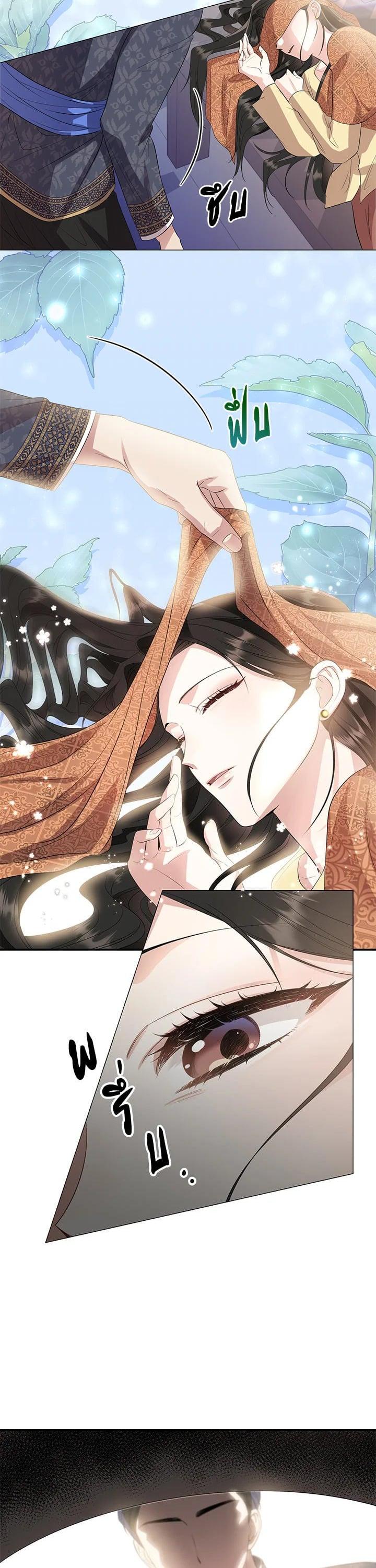 Manga-lc-com อ่านมังงะ อ่านการ์ตูน ออนไลน์ ฟรี บุพเพสันนิวาส ตอนที่ 1 2 3 4 5 6 7 8 9 10 11 12 13 14 ฟรี ไม่มีโฆษณา Manga-lc - อ่าน มังงะ อ่าน การ์ตูน ออนไลน์ อ่านมังงะ ฟรี