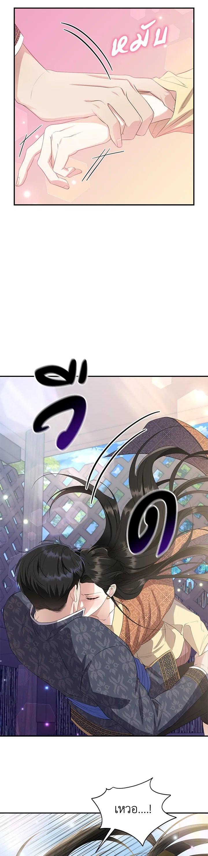 Manga-lc-com อ่านมังงะ อ่านการ์ตูน ออนไลน์ ฟรี บุพเพสันนิวาส ตอนที่ 1 2 3 4 5 6 7 8 9 10 11 12 13 14 ฟรี ไม่มีโฆษณา Manga-lc - อ่าน มังงะ อ่าน การ์ตูน ออนไลน์ อ่านมังงะ ฟรี