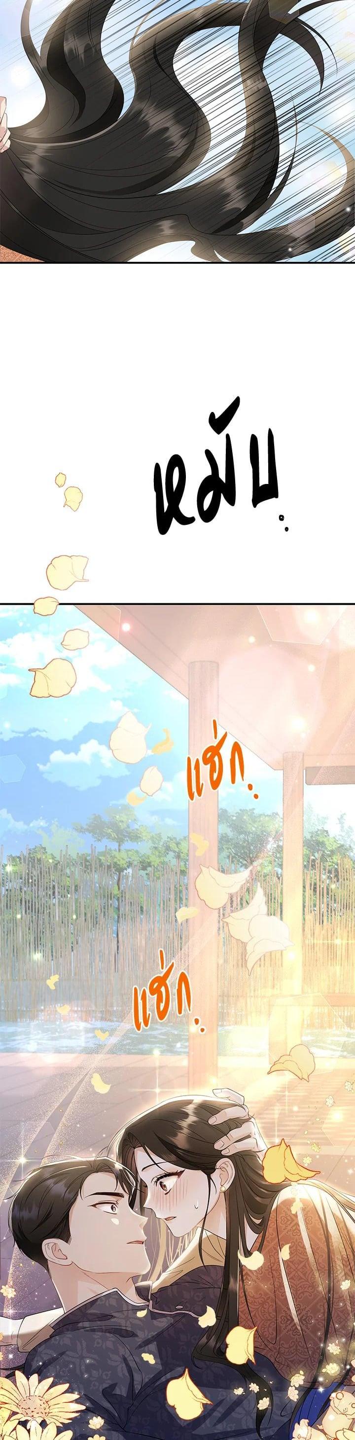 Manga-lc-com อ่านมังงะ อ่านการ์ตูน ออนไลน์ ฟรี บุพเพสันนิวาส ตอนที่ 1 2 3 4 5 6 7 8 9 10 11 12 13 14 ฟรี ไม่มีโฆษณา Manga-lc - อ่าน มังงะ อ่าน การ์ตูน ออนไลน์ อ่านมังงะ ฟรี