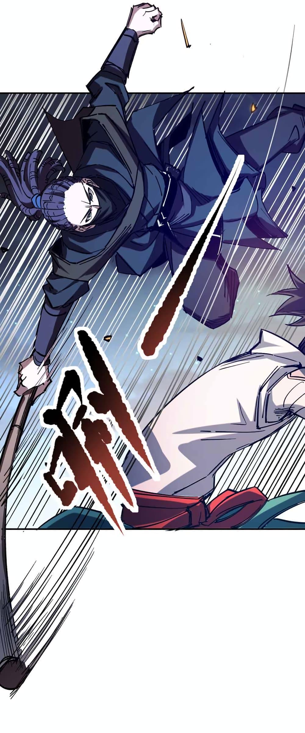 Manga-lc-com อ่านมังงะ อ่านการ์ตูน ออนไลน์ ฟรี I Only Know Imperial Swordsmanship ตอนที่ 1 2 3 4 5 6 7 8 9 10 11 12 13 14 ฟรี ไม่มีโฆษณา Manga-lc - อ่าน มังงะ อ่าน การ์ตูน ออนไลน์ อ่านมังงะ ฟรี