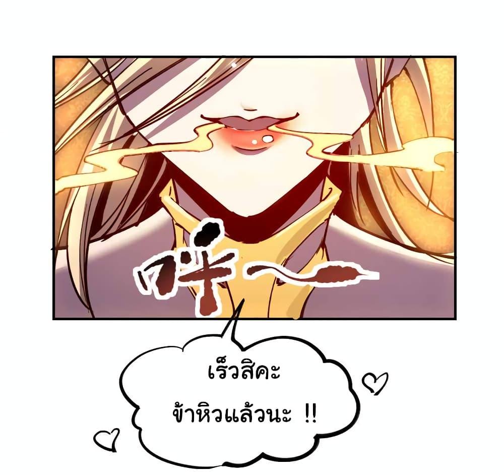 Manga-lc-com อ่านมังงะ อ่านการ์ตูน ออนไลน์ ฟรี I Only Know Imperial Swordsmanship ตอนที่ 1 2 3 4 5 6 7 8 9 10 11 12 13 14 ฟรี ไม่มีโฆษณา Manga-lc - อ่าน มังงะ อ่าน การ์ตูน ออนไลน์ อ่านมังงะ ฟรี