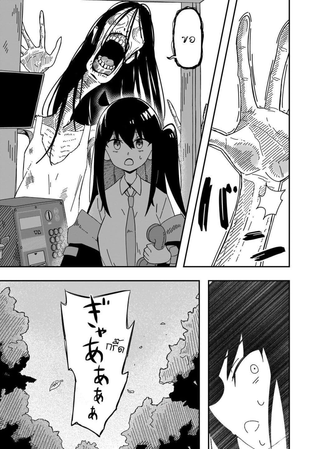 Manga-lc-com อ่านมังงะ อ่านการ์ตูน ออนไลน์ ฟรี Kimyou de Kaii na Nichijou Tan! ตอนที่ 1 2 3 4 5 6 7 8 9 10 11 12 13 14 ฟรี ไม่มีโฆษณา Manga-lc - อ่าน มังงะ อ่าน การ์ตูน ออนไลน์ อ่านมังงะ ฟรี