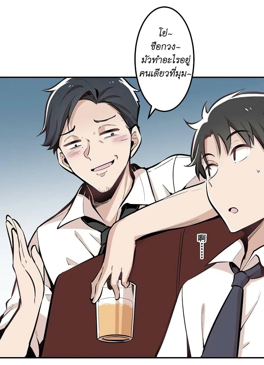 Manga-lc-com อ่านมังงะ อ่านการ์ตูน ออนไลน์ ฟรี We Are In Love! ตอนที่ 1 2 3 4 5 6 7 8 9 10 11 12 13 14 ฟรี ไม่มีโฆษณา Manga-lc - อ่าน มังงะ อ่าน การ์ตูน ออนไลน์ อ่านมังงะ ฟรี