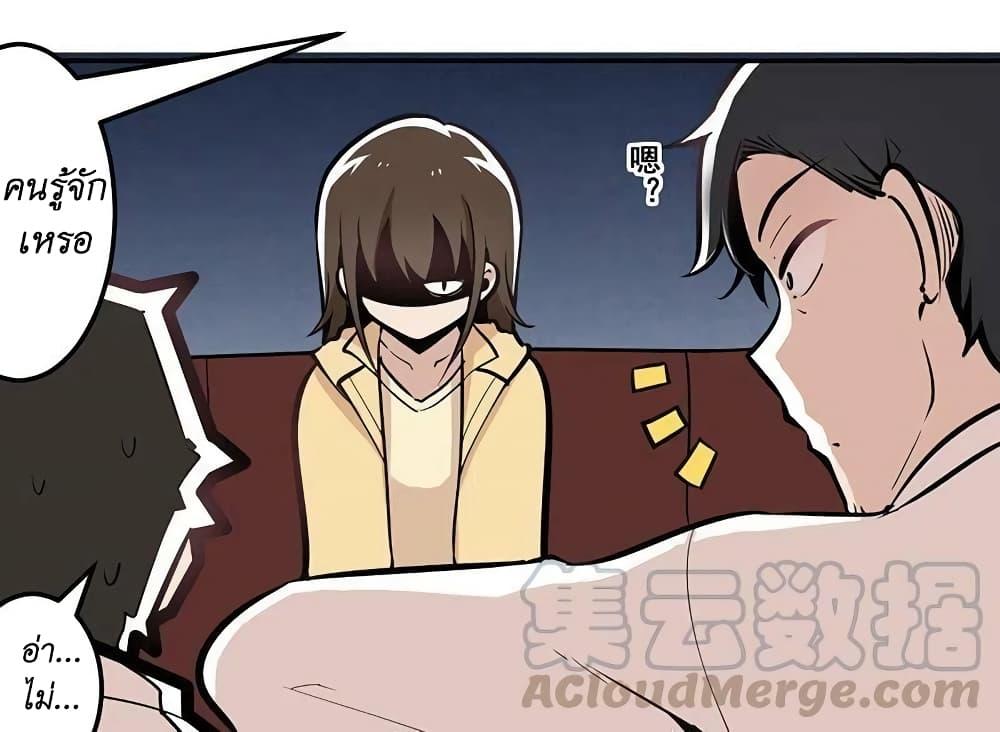 Manga-lc-com อ่านมังงะ อ่านการ์ตูน ออนไลน์ ฟรี We Are In Love! ตอนที่ 1 2 3 4 5 6 7 8 9 10 11 12 13 14 ฟรี ไม่มีโฆษณา Manga-lc - อ่าน มังงะ อ่าน การ์ตูน ออนไลน์ อ่านมังงะ ฟรี