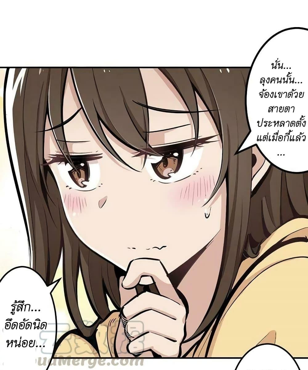 Manga-lc-com อ่านมังงะ อ่านการ์ตูน ออนไลน์ ฟรี We Are In Love! ตอนที่ 1 2 3 4 5 6 7 8 9 10 11 12 13 14 ฟรี ไม่มีโฆษณา Manga-lc - อ่าน มังงะ อ่าน การ์ตูน ออนไลน์ อ่านมังงะ ฟรี
