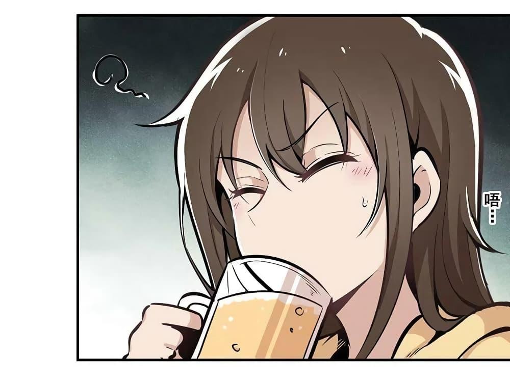 Manga-lc-com อ่านมังงะ อ่านการ์ตูน ออนไลน์ ฟรี We Are In Love! ตอนที่ 1 2 3 4 5 6 7 8 9 10 11 12 13 14 ฟรี ไม่มีโฆษณา Manga-lc - อ่าน มังงะ อ่าน การ์ตูน ออนไลน์ อ่านมังงะ ฟรี