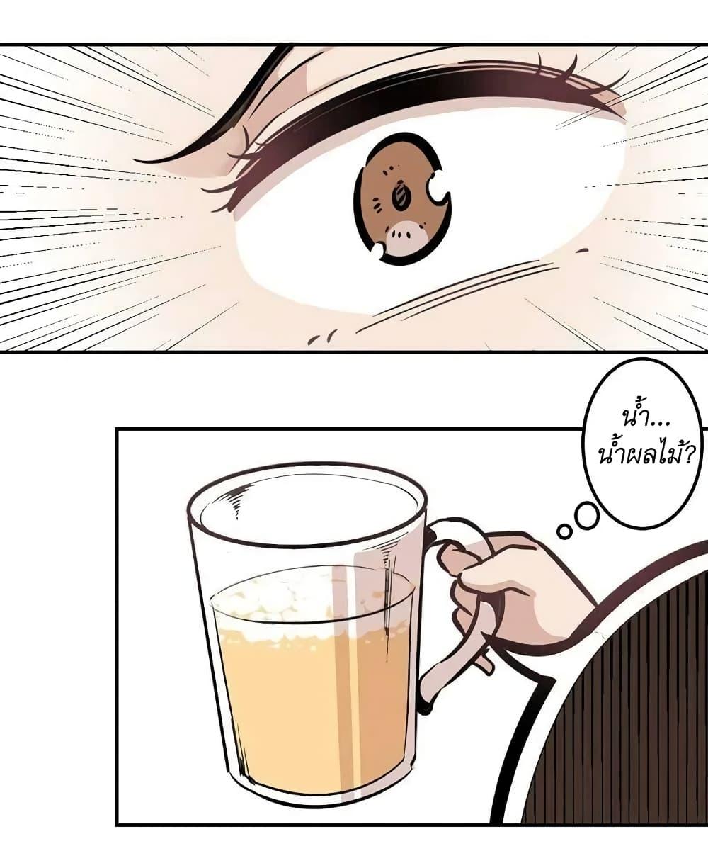 Manga-lc-com อ่านมังงะ อ่านการ์ตูน ออนไลน์ ฟรี We Are In Love! ตอนที่ 1 2 3 4 5 6 7 8 9 10 11 12 13 14 ฟรี ไม่มีโฆษณา Manga-lc - อ่าน มังงะ อ่าน การ์ตูน ออนไลน์ อ่านมังงะ ฟรี