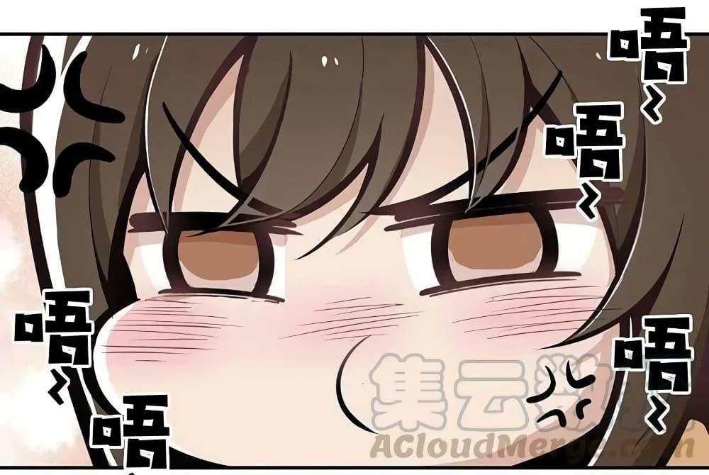 Manga-lc-com อ่านมังงะ อ่านการ์ตูน ออนไลน์ ฟรี We Are In Love! ตอนที่ 1 2 3 4 5 6 7 8 9 10 11 12 13 14 ฟรี ไม่มีโฆษณา Manga-lc - อ่าน มังงะ อ่าน การ์ตูน ออนไลน์ อ่านมังงะ ฟรี
