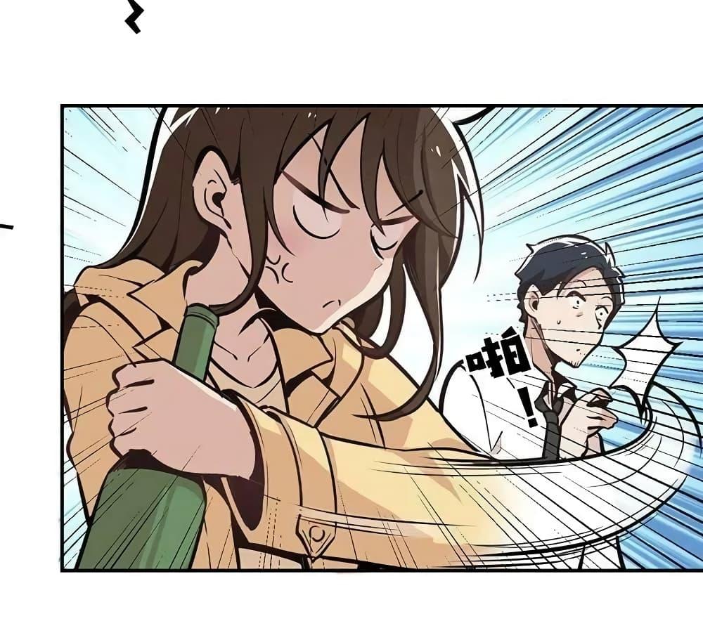 Manga-lc-com อ่านมังงะ อ่านการ์ตูน ออนไลน์ ฟรี We Are In Love! ตอนที่ 1 2 3 4 5 6 7 8 9 10 11 12 13 14 ฟรี ไม่มีโฆษณา Manga-lc - อ่าน มังงะ อ่าน การ์ตูน ออนไลน์ อ่านมังงะ ฟรี