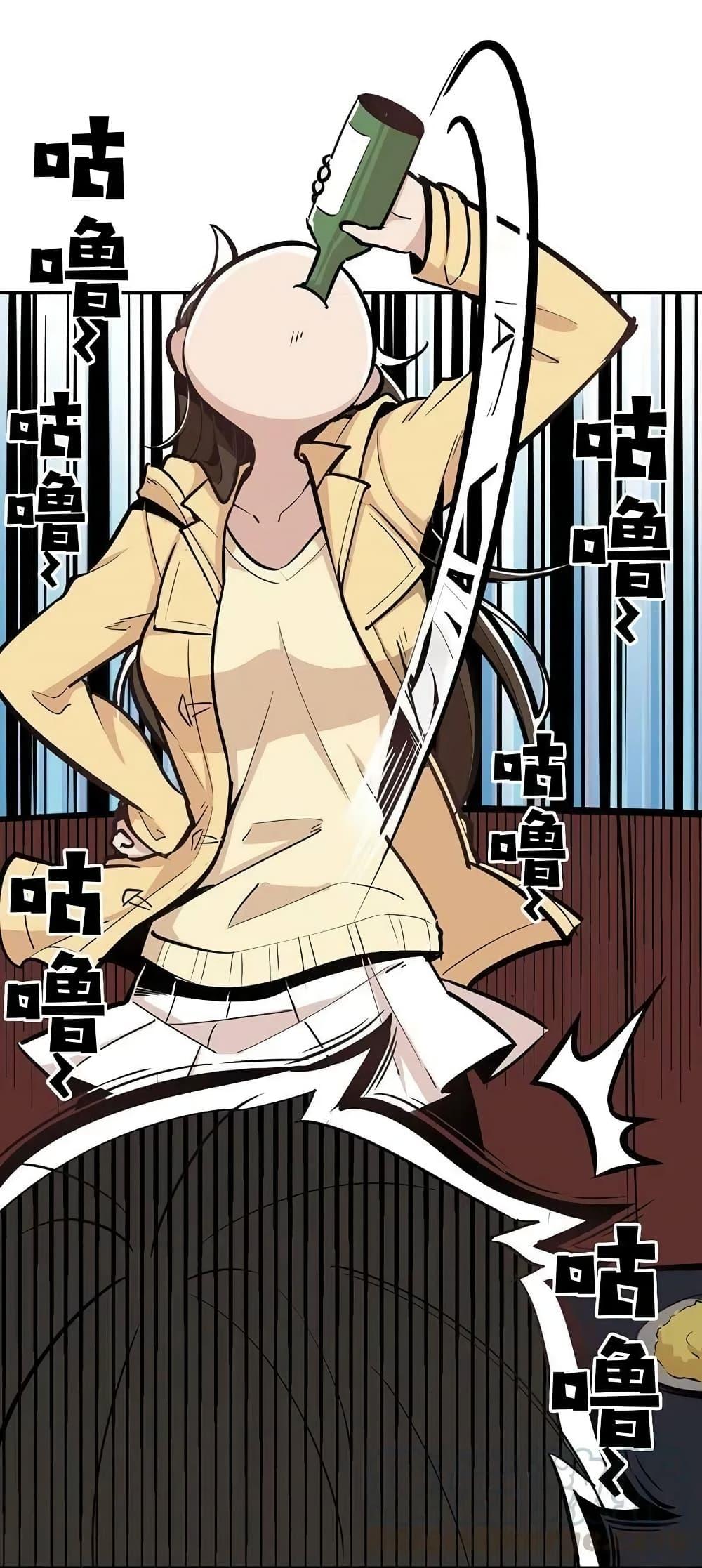 Manga-lc-com อ่านมังงะ อ่านการ์ตูน ออนไลน์ ฟรี We Are In Love! ตอนที่ 1 2 3 4 5 6 7 8 9 10 11 12 13 14 ฟรี ไม่มีโฆษณา Manga-lc - อ่าน มังงะ อ่าน การ์ตูน ออนไลน์ อ่านมังงะ ฟรี