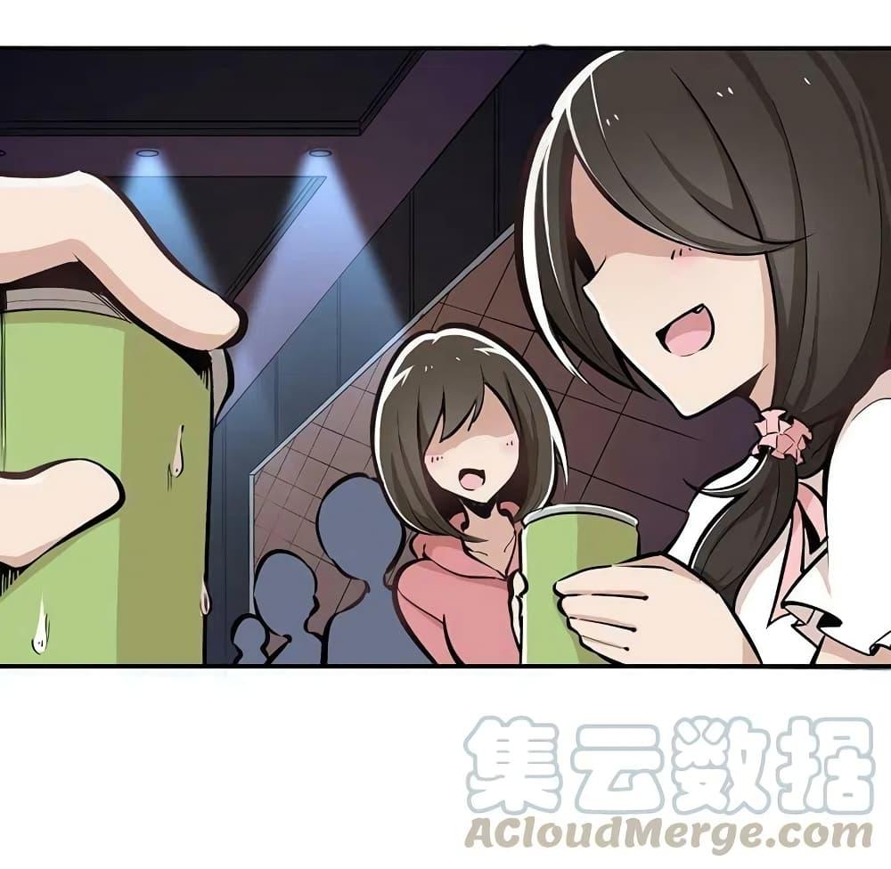 Manga-lc-com อ่านมังงะ อ่านการ์ตูน ออนไลน์ ฟรี We Are In Love! ตอนที่ 1 2 3 4 5 6 7 8 9 10 11 12 13 14 ฟรี ไม่มีโฆษณา Manga-lc - อ่าน มังงะ อ่าน การ์ตูน ออนไลน์ อ่านมังงะ ฟรี